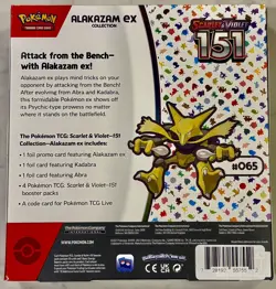 Pokemon Scarlet & Violet 151 Alakazam EX Collection Box New Factory Sealed 🔥 - Image 4