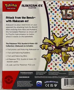 Pokemon Scarlet & Violet 151 Alakazam EX Collection Box New Factory Sealed 🔥 - Image 5