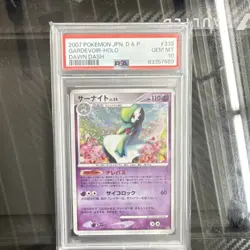 Pokemon TCG Gardevoir Lv.X 332 Dp4 Dawn Dash Holo Rare Japanese PSA 10 - Image 1