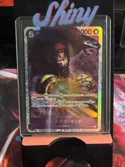 One Piece Eustass "Captain" Kid OP05-074 SR Japanese - Image 1