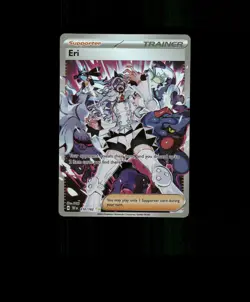 FAN-ART READ DESCRIPTION BELOW HOLO ERI Card ERI Pokemon Card p2 - Image 1