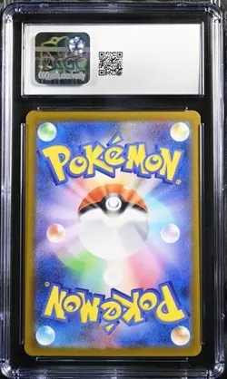 ✨✨ CGC 10 Patrat 151/086 Art Rare White Flare sv11w Pokemon Card Japanese - Image 2