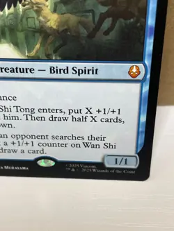 Wan Shi Tong, Librarian Mythic Rare TLA-078 NM MTG Avatar The Last Airbender - Image 4