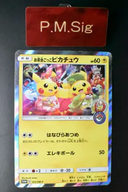Tea Party Pikachu 325/SM-P Pokemon Center Kyoto 2019 Holo Japanese Pokemon Card - Image 1