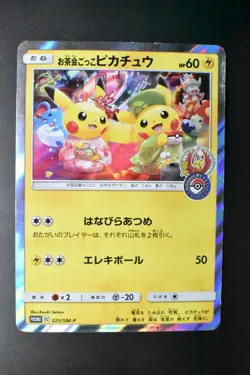 Tea Party Pikachu 325/SM-P Pokemon Center Kyoto 2019 Holo Japanese Pokemon Card - Image 2