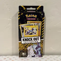 NEW- Pokemon TCG Knock Out Collection Box-Toxtricity, Duraludon, & Sandaconda - Image 1