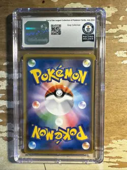 Pokemon Japanese CGC Record Holder - Image 2