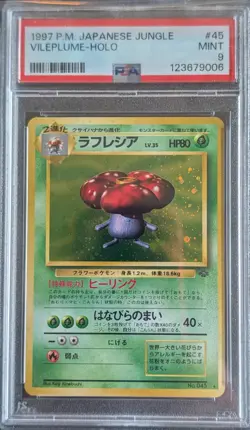 1997 Japanese Pokemon Jungle #45 Vileplume Holo PSA 9 Mint - Image 1