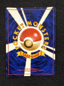 Pokemon Dark Dugtrio Holo #051 from Japanese Team Rocket in MP+/LP- condition! - Image 2