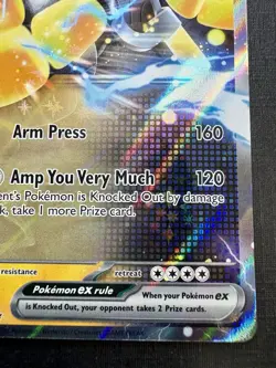 Pokemon TCG: 2025 Iron Hands Ex 070/182- DOUBLE RARE HOLO-Paradox Rift - Image 3