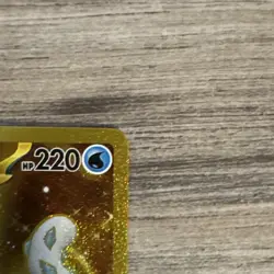 Pokemon TCG Chien-Pao EX Secret Rare 274/193 SV02: Paldea Evolved Holo ENGLISH - Image 3