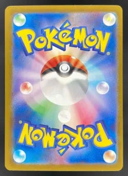 2024 Pokemon Terastal Fest Japanese #212/187 Sylveon ex Special Art Rare - Image 2