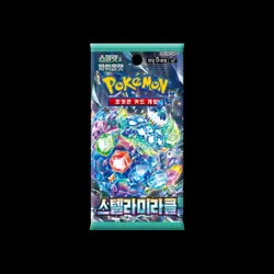 Bundle of 5 Korean Pokemon TCG Stellar Crown Booster Packs - Image 1