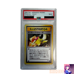 Pikachu Illustrator Promo Japanese PSA9 Pokemon Single Rare Official Collector C - Image 1
