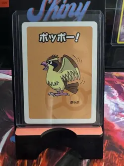 Pidgey 2019 Pokemon Old Maid Babanuki Japanese Playing Card - Image 1