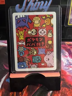 Pidgey 2019 Pokemon Old Maid Babanuki Japanese Playing Card - Image 2