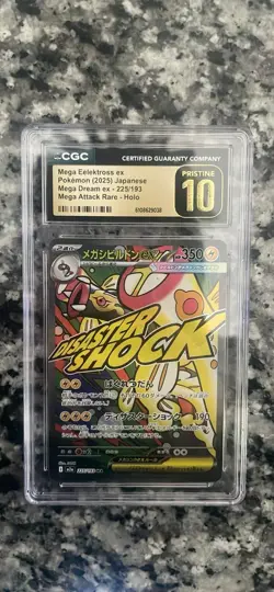 Mega Eelektross ex Pokemon CGC Pristine 10 Mega Attack Rare Holo Mega Dream ex - Image 1