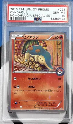 2016 Japanese Pokemon Ho-Oh / Lugia Special Set Promo 224/XY-P Cyndaquil PSA 10 - Image 1