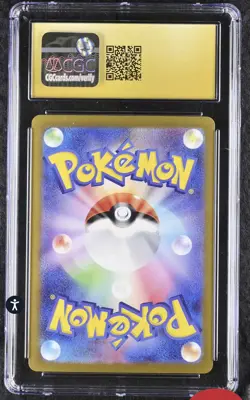 Pokemon TCG Sawsbuck 074/071 (2024) Cyber Judge Japanese AR CGC 10 PRISTINE - Image 2