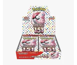 Pokemon TCG: Scarlet & Violet - 151 Booster Box NEW/Sealed 4521329346038 - Image 1