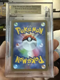 2022 Pokemon Promo SV Japanese '22 Early Purchase Bonus #001 SVP Pikachu BGS 10 - Image 2