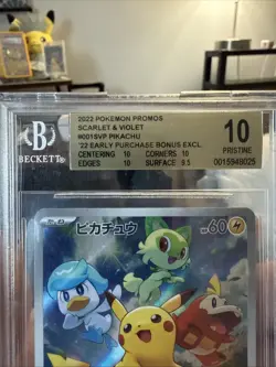 2022 Pokemon Promo SV Japanese '22 Early Purchase Bonus #001 SVP Pikachu BGS 10 - Image 3
