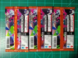 Pokemon Mega Inferno X Booster Pack Japanese Sealed 3 Packs Lot - Image 2