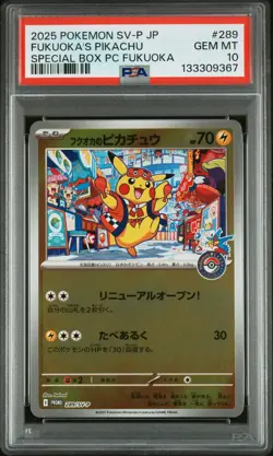 2025 POKEMON JPN SV-P PROMO #289 FUKUOKA'S PIKACHU PSA 10 - Image 1