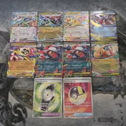 Pokemon TCG Mega Dream Ex • Ex & Super Rares Holos Mix Lot ◇ 10 - Image 1