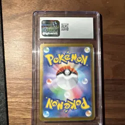 CGC 10 PRISTINE Blastoise EX 202/165 Pokemon Card 151 2023 Japanese - Image 2