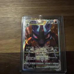 Lucario VSTAR SWSH291 SWSH: Sword & Shield Promo Cards Holo SEALED - Image 1