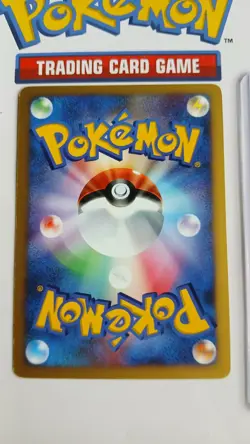 Venusaur DPBP#003 - Holo - Shining Darkness - 1st Edition Japanese Pokemon Card - Image 4