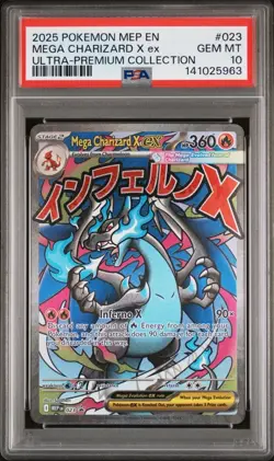 2025 POKEMON MEP EN-ME BLACK STAR PROMO #023 MEGA CHARIZARD X ex UPC PSA 10 - Image 1
