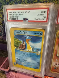 2001 Pokemon Japanese VS Pryce’s Lapras 1st Edition PSA 10 - Image 1