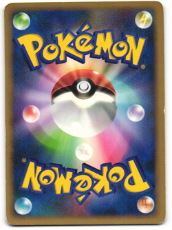 Scyther Common Pokemon TCG Moonlit Pursuit (DP4) DPBP#141 MP - Image 2