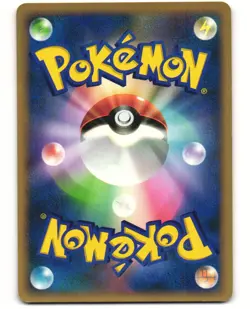 Jigglypuff Common Pokemon TCG Dawn Dash DPBP#042 (DP4) MP - Image 2