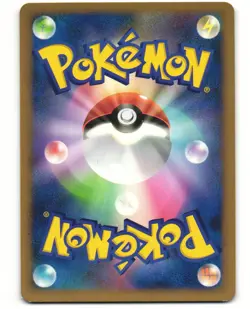 Clefairy Common Japanese Pokemon TCG HeartGold Collection 050/070 (L1) MP - Image 2