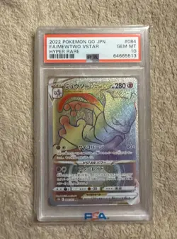 2022 Pokemon GO JPN FA/Mewtwo VStar Hyper Rare #084 PSA 10 - Image 1