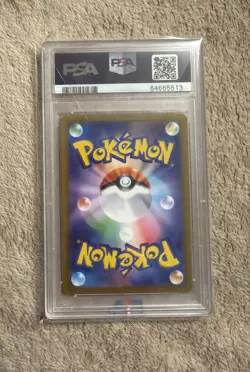2022 Pokemon GO JPN FA/Mewtwo VStar Hyper Rare #084 PSA 10 - Image 2