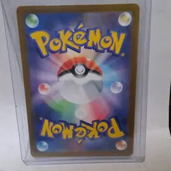 Pokemon Mega Starmie EX 111/080 M3: Nihil Zero Special Art Rare Holo 330 HP - Image 2