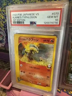 Pokemon 2001 Japanese vs Blaine's Typhlosion 1st Edition #070 PSA 10 - Image 1