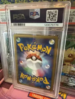 Pokemon 2001 Japanese vs Blaine's Typhlosion 1st Edition #070 PSA 10 - Image 2