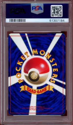 PSA 9 Pokemon 1998 Japanese CoroCoro Comics Promo Misty's Staryu Tentacool - Image 2