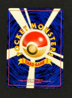 LIGHT FLAREON *Japanese* (LP/MP) - Darkness, and to Light... - Pokemon TCG - Image 2