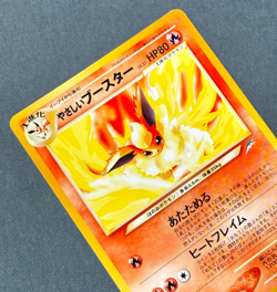 LIGHT FLAREON *Japanese* (LP/MP) - Darkness, and to Light... - Pokemon TCG - Image 3
