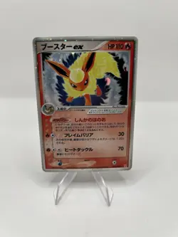 Pokemon TCG Flareon EX 004/015 Holon Research Tower Fire Deck JPN - MP - Image 1