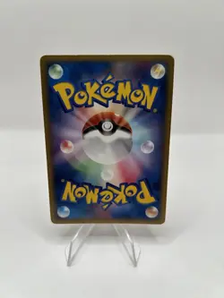 Pokemon TCG Flareon EX 004/015 Holon Research Tower Fire Deck JPN - MP - Image 2