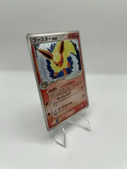 Pokemon TCG Flareon EX 004/015 Holon Research Tower Fire Deck JPN - MP - Image 3