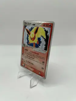 Pokemon TCG Flareon EX 004/015 Holon Research Tower Fire Deck JPN - MP - Image 4