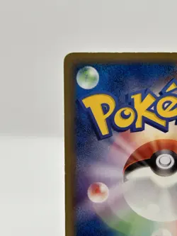 Pokemon TCG Flareon EX 004/015 Holon Research Tower Fire Deck JPN - MP - Image 5